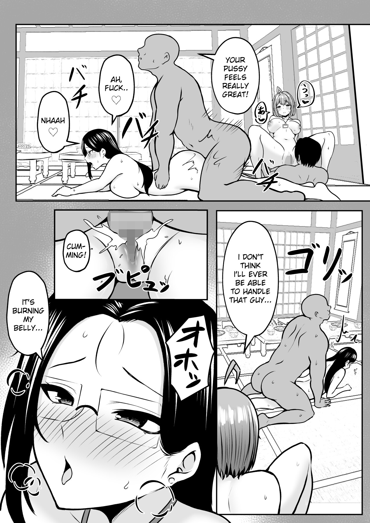 Hentai Manga Comic-My Assignment is in the Sexual Relief Department ~Summer Company Trip-Read-36